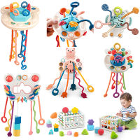 All in One Montessori Pull String Developmental Baby Toys 1-2Y Silicone Teethers Toys Colorful Sensory Cube Toys for Toddler