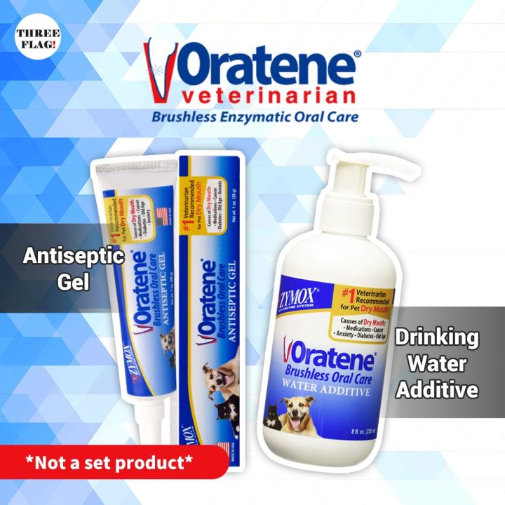 Oratene Brushless Toothpaste For Pets Antiseptic Gel 28g, Drinking