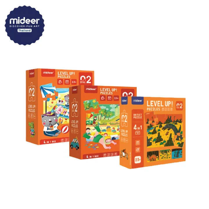 Advanced puzzles level 2 Lazada.co.th