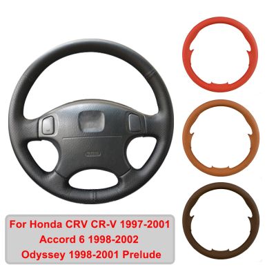 ข้อเสนอพิเศษหุ้มพวงมาลัยรถยนต์หนังเทียมเย็บด้วยมือสำหรับ Honda CRV CR-V Accord 6 Odyssey Prelude Steering Wheel Braid