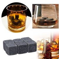 【CW】 Whiskey Stones Hifhidhunnd Granite Chilling Rocks Drink Cooling Reusable Cubes With Best Drinking