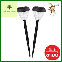 ไฟจัดสวน SOLAR BEC MALTA 0.2 วัตต์ วอร์มไวท์ สีดำSOLAR GARDEN SPIKE LIGHT BEC MALTA 0.2W WARM WHITE BLACK **ของแท้100%**