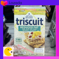 พร้อมส่ง Nabisco Triscuit Original 212 g สินค้านำเข้า ราคาพิเศษ ถูกที่สุด