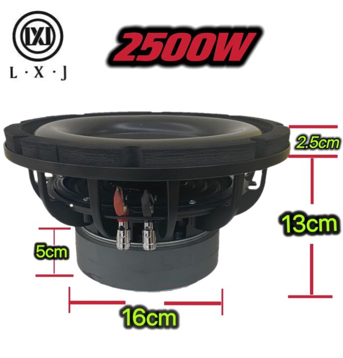 lxj-ดอกลำโพงรถยนต์ซัฟวูฟเฟอร์-10-นิ้ว-วอยซ์คู่-แม่เหล็ก160mm-2ชั้น2500w-ลำโพงซับเบส-10นิ้ว-lxj-lx-108จำนวน2ดอก