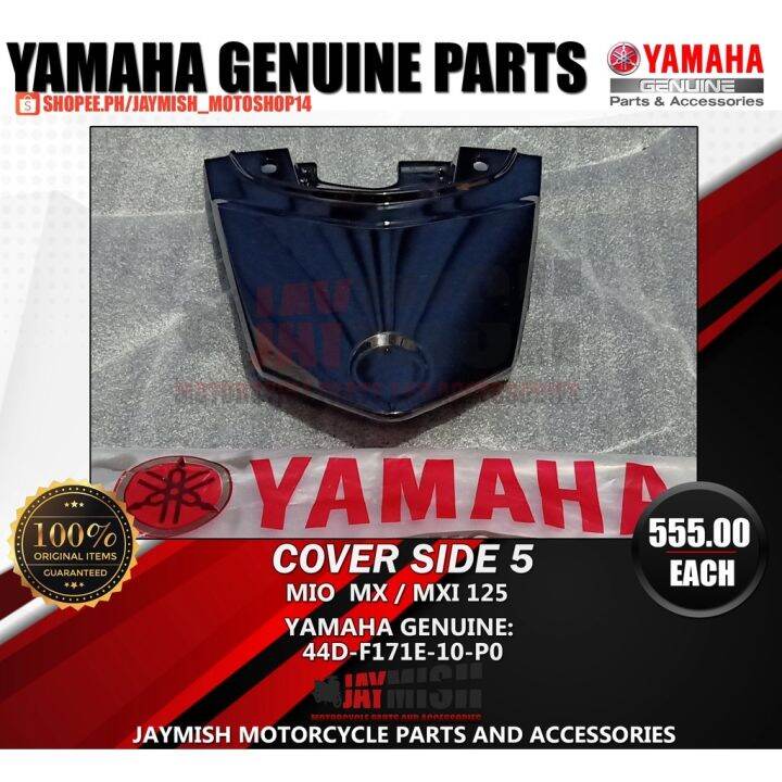 Mio MX / MXi 125 Tail Light Cover Side 5 Yamaha Genuine Fairings