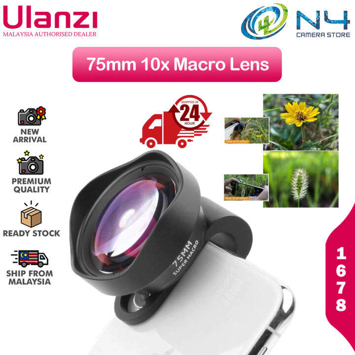 ulanzi lenses