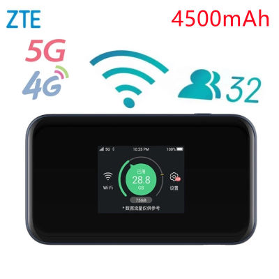 ZTE Outdoor MU5001 Router 4G 5G CPE  NSA SA WiFi6 Max 32 Users 1800Mbps 5G WiFi Router 4500mAh