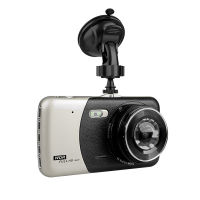 HD 1080P Car DVR Dash Camera 4" Cycle Recording Night Vision Motion Detection 170 Degree Wide Angle Cam Video Recorder 12V