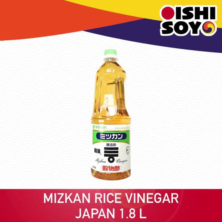 Mizkan Rice Vinegar Japan 500ml 1.8 L Lazada PH