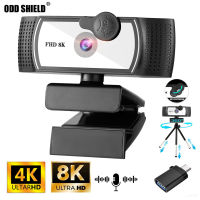 Webcam 8K 4K Full HD USB Web Camera Cam Autofocus With Microphone for PC Computer Mac Laptop Desktop YouTube Webcamera