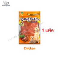 ส่งฟรี ? Bow Jerky Chicken 800g ขนมแบบแท่งสำหรับสุนัข รสไก่ (1 แพ็ค)  ? { สินค้าจัดส่งรวดเร็ว } ?