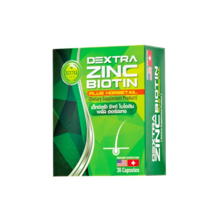 biotin-zinc-dextra-หญ้าหางม้า-30-แคปซูล-regro-hair-protective-shampoo-hhtt
