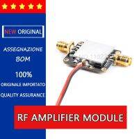 โมดูลเครื่องขยายเสียง RF LNA บรอดแบนด์ 0.01-3000MHz ได้รับ 22dB