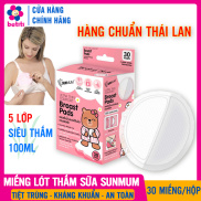 Miếng Thấm Sữa SUNMUMSản Phẩm Chính Hãng, An Toàn, Kháng Khuẩn