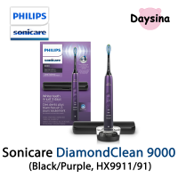 Philips Sonicare 9000 DiamondClean, Special Edition Rechargeable Toothbrush