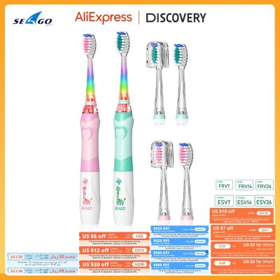 ❦☇ Seago Childrens Sonic Electric Toothbrush for 3-12 Age Kids Sonic Tooth Brush Timer Battery Vibrate Led Replacement Brush Heads