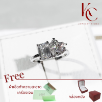 แหวนเพชรคู่ Emerald &amp; Heart Moissanite GRA ตัวเรือนเงินแท้ 92.5% ชุบทองคำขาว 24K / Ring metal Silver 925 gem type Emerald &amp; Heart Moissanite GRA certificate