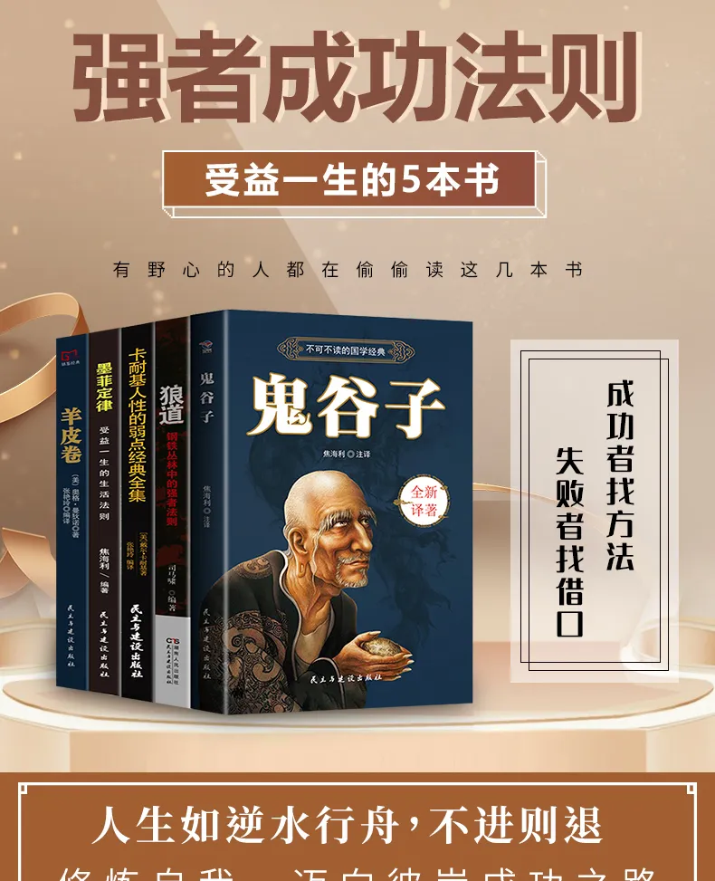 ☆希少本☆「ミカエルは語る」 髙橋佳子先生著-