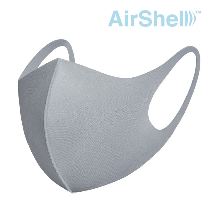 airshell-korean-antibacterial-reusable-cool-fashion-grey
