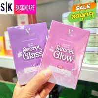 วิตามินหน้าเงาเกาหลี Victory​ secret​ GG​ glass skin &amp;glow skin ✨เเบรนด์Victory secret ✨