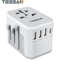 TESSAN 65W ชาร์จเร็ว  Type C Universal Travel Adapter All-in-one Travel Charger with 3 USB Ports and (1 USB C), International Plug Power Socket All in One Worldwide Wall Charger for US to Europe Germany France Spain Ireland Australia(Type C/G/A/I)