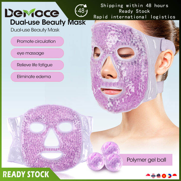 DeMoce Cold Compress Hot Compress Beauty Mask Reuse Hollow Eye Mask Ice
