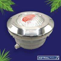 ชุดไฟใต้น้ำ รุนฝังหหน้า S/S 300W 12V Astralpool