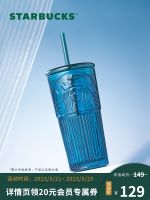 Wu Ying Starbucks Cup 550ml Blue-Green Series Goddess Glass Straw Cup ถ้วยน้ำสำนักงานความจุสูงมูลค่าสูง