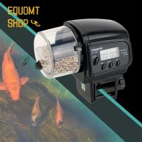 EQUOMT ถาดที่ใส่อาหาร PP 100มล. ป้อนอาหารกุ้งชามให้อาหารเคสโทรศัพท์มือถืออุปกรณ์ตู้ปลาปลาอุปกรณ์ตู้ปลาป้อนอัตโนมัติ