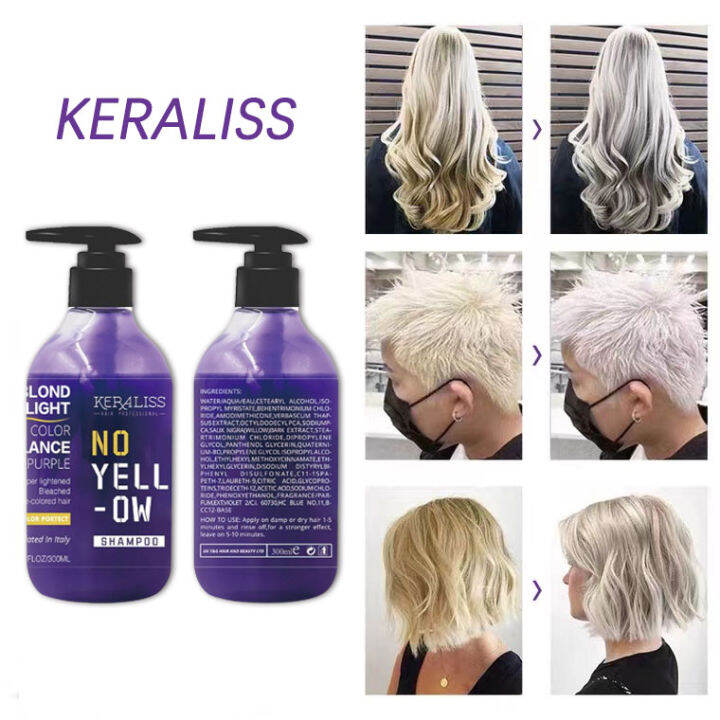 keraliss-แชมพูม่วง-silver-shampoo-anti-yellow-ผมเทา-แชมพูม่วงสระผม-300ml-แชมพูล็อคสีผม-ใช้ผสมระหว่างการฟอกผม-ใช้สระรักษาสีผมหม่นเทาปกป้องพื้นผมเหลือง-รักษาประกายสีผม-ยาสระผมสีม่วง-ยาสระผมม่วง-แชมพูสีม