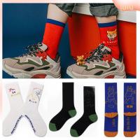 LULU Retro Women Winter Warm Novelty Pattern Elastic Stocking Funny Art Painting Cotton Socks