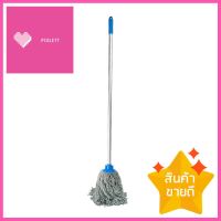 ไม้ม็อบคอตตอนหัวจุก NEW SPONGE M-4 4 นิ้ว สีน้ำเงินCOTTON CORK MOP NEW SPONGE M-4 4IN BLUE **ด่วน ของมีจำนวนจำกัด**