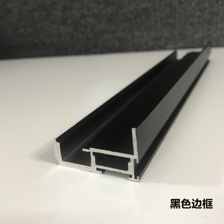 Aluminum alloy semiinvisible sliding door frame profile louver sliding