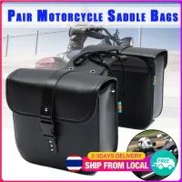 2x Universal Motorcycle Saddle Tool Bag Side Pannier Luggage Bags PU Leather