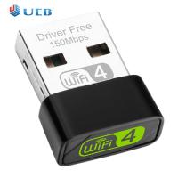 USB อะแดปเตอร์ WiFi การ์ดเน็ตเวิร์กคอมพิวเตอร์ WD-1513E Mini 2.4GHz ไร้สายอุปกรณ์สำหรับ Windows 10 8 7