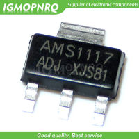 50ชิ้น AMS1117 1A SOT-223การควบคุมแรงดันไฟฟ้า