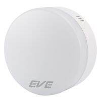 ดาวน์ไลท์ LED EVE LED571730 7 วัตต์ DAYLIGHT สีขาว 3 นิ้ว