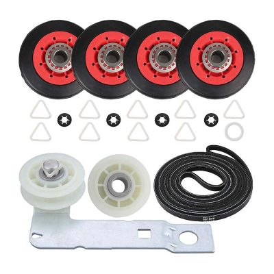 4392067 Dryer Repair Kit &amp;W10837240 Dryer Idler,279640 Idler Pulley Compatible Whirlpool,Replaces 4392067VP 80047 587637