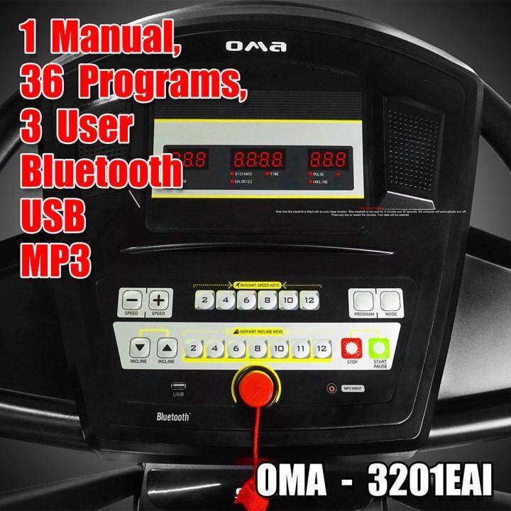 oma-fitness-รุ่นoma-3201eai-ลู่วิ่งไฟฟ้า1-5แรง-เชื่อมต่อ-bluetooth-ผ่าน-app-smart-treadmill-1-5hp-peak-2-25hp-รุ่น-oma-3201eai