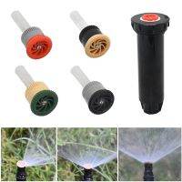 Pop-up Sprinklers Scattering Nozzles 0 360 Adjustable Garden Park Lawn Crops Irrigation