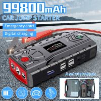 99800mAh 800A Car Jump Starter Power Bank 12V Portable Car Battery Booster Charger Starting Device Petrol Diesel Car Starter ( HOT SELL) gdzla645