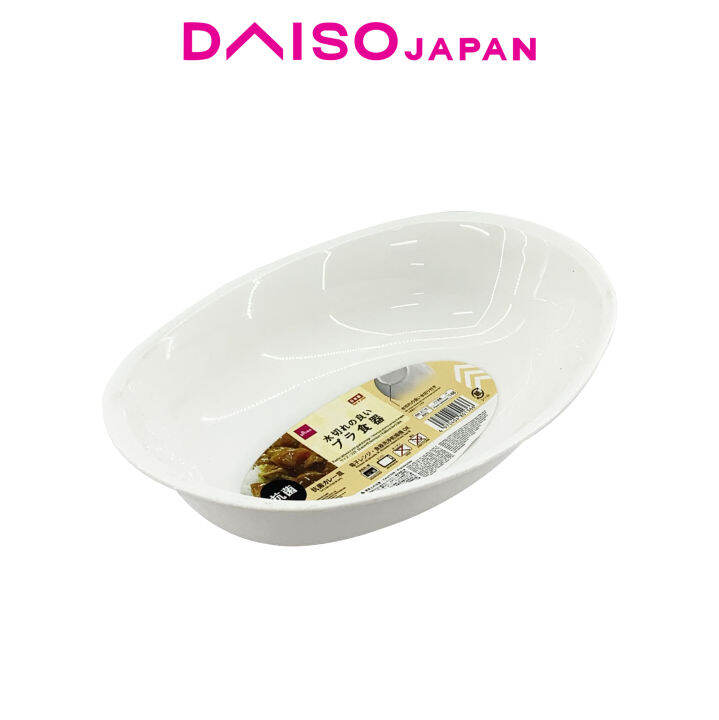 Daiso Microwaveable Curry Dish Plate in White Lazada PH