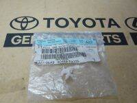 413. 90469-T0005 เหล็กรัด ALL ใช้ได้หลายรุ่น (TTGSHO) ของแท้ เบิกศูนย์ โตโยต้า Toyota (TTGSHO)