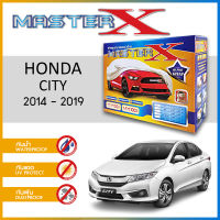 ผ้าคลุมรถ HONDA CITY 2014-2019 ตรงรุ่น กล่อง MASTER-X ผ้า HI-PVC อย่างดีหนาพิเศษ ป้องกันแดด ป้องกันฝน ป้องกันฝุ่น