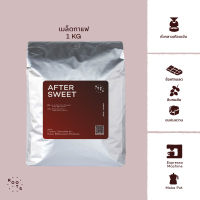 Roots Coffee เมล็ดกาแฟเบลนด์ Aftersweet Blend ขนาด 1kg คั่วระดับกลาง เหมาะสำหรับชงแบบ Espresso และ Moka Pot