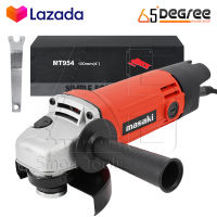 MASAKI เครื่องเจียร์ไฟฟ้า เครื่องเจียร ลูกหมู 4 นิ้ว 850W รุ่น MT-954 Angle Grinder เครื่องเจียร์ หินเจียร 4 นิ้ว พร้อมฝาครอบป้องกัน