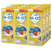 Free delivery Promotion Hi Q 3Plus UHT Supergold Prebio Proteq Plain 180ml. Pack 9 Cash on delivery เก็บเงินปลายทาง