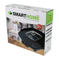 เตาปิ้งย่างเอนกประสงค์หร้อมหม้อสุกี้ Smart home Electric Grill With Pot 2 in 1 Square SM-EG1802 อาหารไม่ติดกระทะ ล้างออกง่าย เลข มอก. 1641-2552