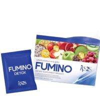 โปรโมชั่น [6กล่อง]?ขายดี ของแท้?(พร้อมส่ง) S2S ดีท๊อกซ์ ฟูมิโน่ FUMINO Dtox