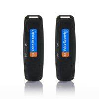 2X U-Disk Digital Audio Voice Recorder Pen USB Flash Drive Up to 32GB Micro-TF